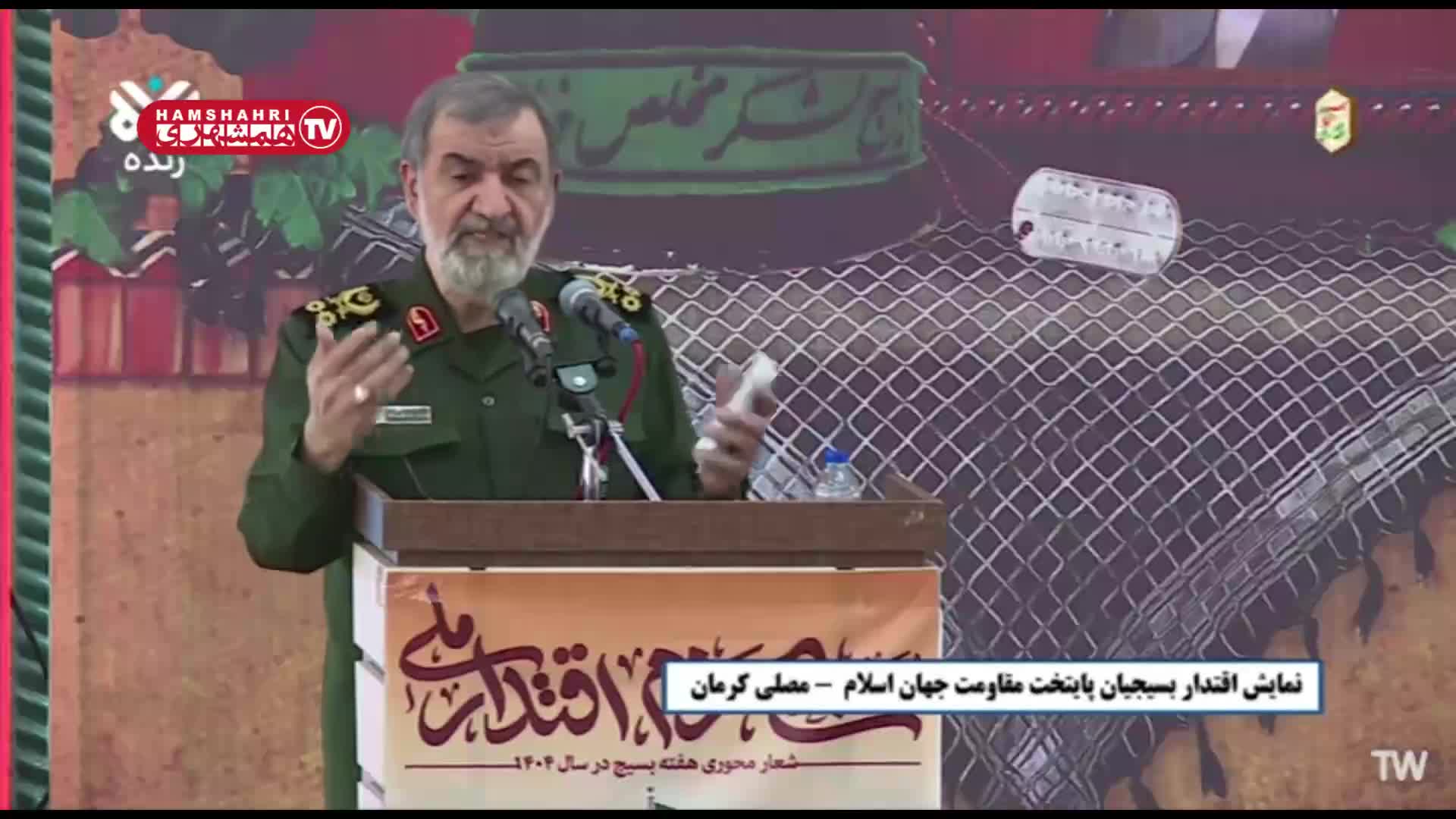   محسن رضایی: آمریکایی‌ها در فرودگاه امام، تقاضای دیدار با رئیس‌جمهور و رهبر انقلاب را خواهند کرد