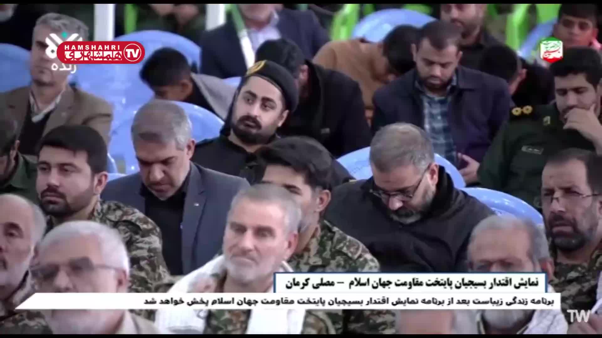    محسن رضایی: خودتان را برای روز موعود آماده کنید و بدانید نتانیاهو و آمریکا هیچ غلطی نخواهند کرد