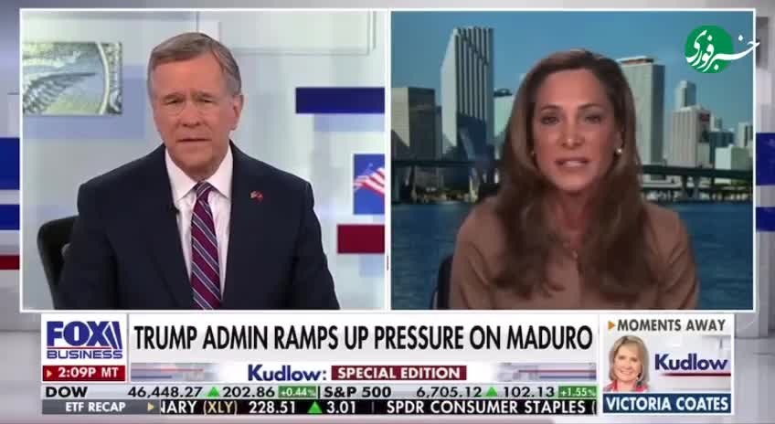   اتهام عجیب مقام آمریکایی درباره انتقال اورانیوم ونزوئلا به ایران و حماس!