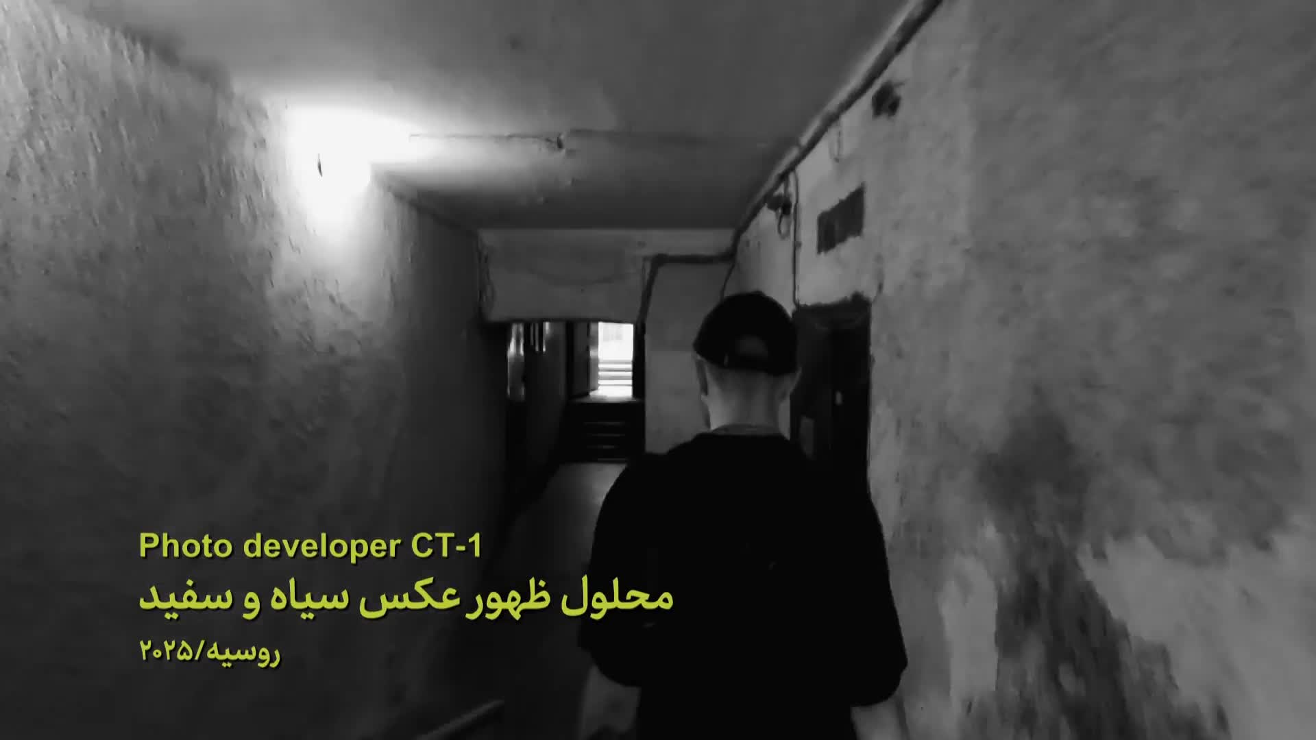   معرفی مستندهای نیمه بلند و کوتاه بین‌الملل سینماحقیقت