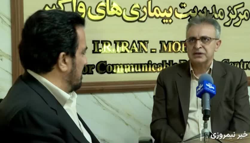   شیب ابتلا به ویروس آنفلوآنزا روبه افزایش است