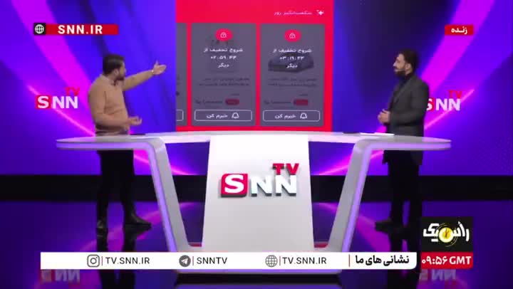   پژو یک میلیونی، اپل ۲۱ میلیونی و کنسول ۵ میلیونی در بلک فرایدی یا بلک فریبی