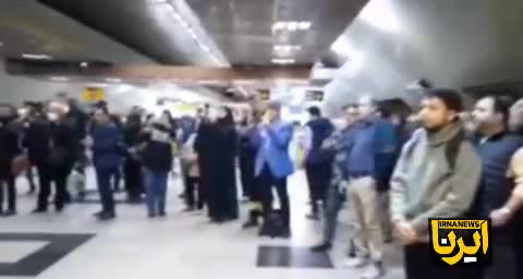   اجرای مارش نظامی در ایستگاه مترو به مناسبت روز نیرودریایی و هفته بسیج