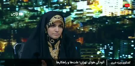   استاندار تهران: اگر تعطیلی‌ها نبود وضعیت آلودگی هوا بدتر می‌شد