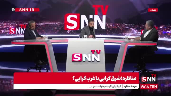   مصطفی کواکبیان: ما ضرباتی که در طول تاریخ از روسیه خوردیم را نباید فراموش کنیم