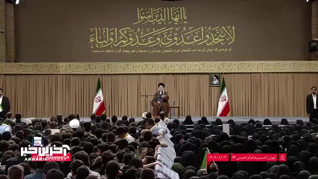   رهبر معظم انقلاب: ساده‌لوحی است اگر شعار «مرگ بر آمریکا» را علت اختلاف با آمریکا بدانیم