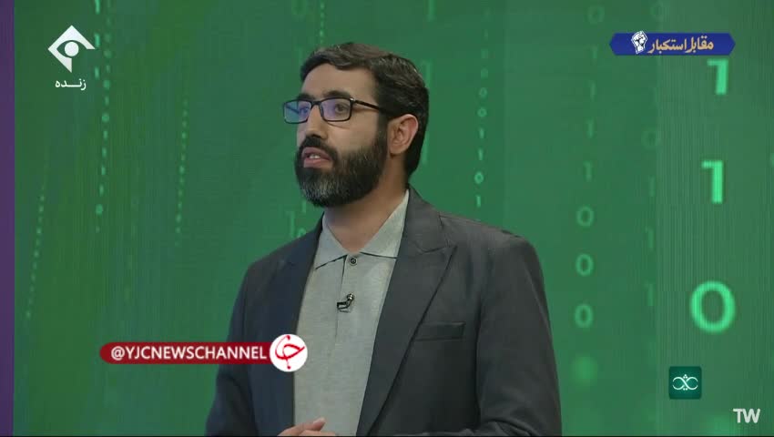   ادعای مجری برنامه صداوسیما: گرانی دلار و جرم و جنایت تقصیر تلگرام است!