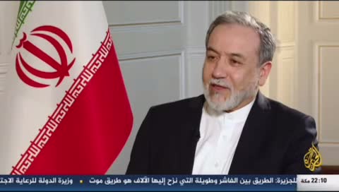   عراقچی: آسمان اسرائیل در جنگ ۱۲ روزه در اختیار موشک‌های ایران بود