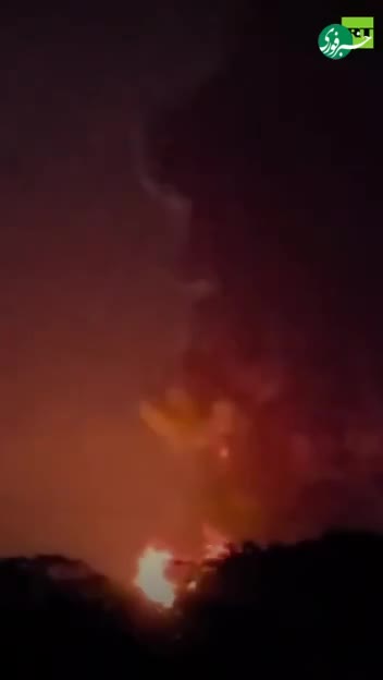   انفجار عظیم در استرالیا