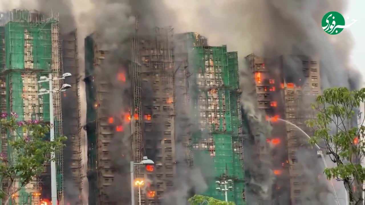   تصاویر تازه از مرگبارترین آتش‌سوزی در هنگ کنگ