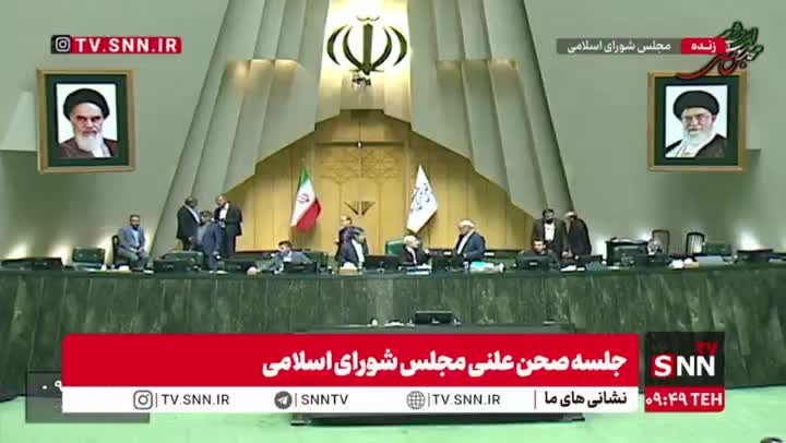   انتقاد تند نماینده بابلسر از برجام در قالب شعر در مجلس