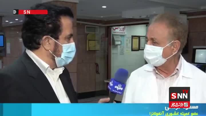    تفاوت علائم بیماری آنفولانزا با عوارض آلودگی هوا چیست؟