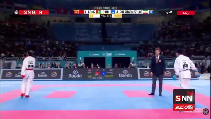   اولین طلای تاریخ کاراته بانوان در رقابت‌های کاراته قهرمانی جهان در قاهره رقم خورد