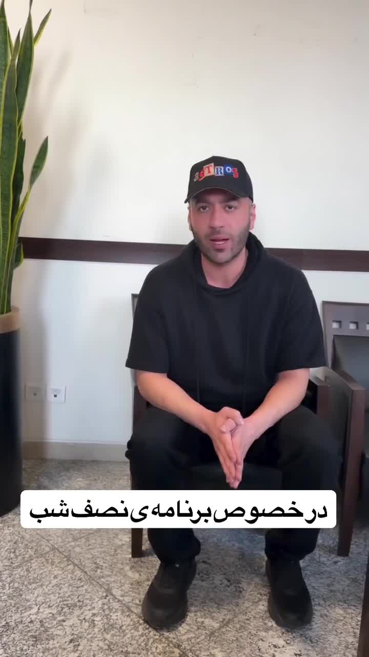   توضیحات علی صبوری درباره شایعه دستگیری: من...