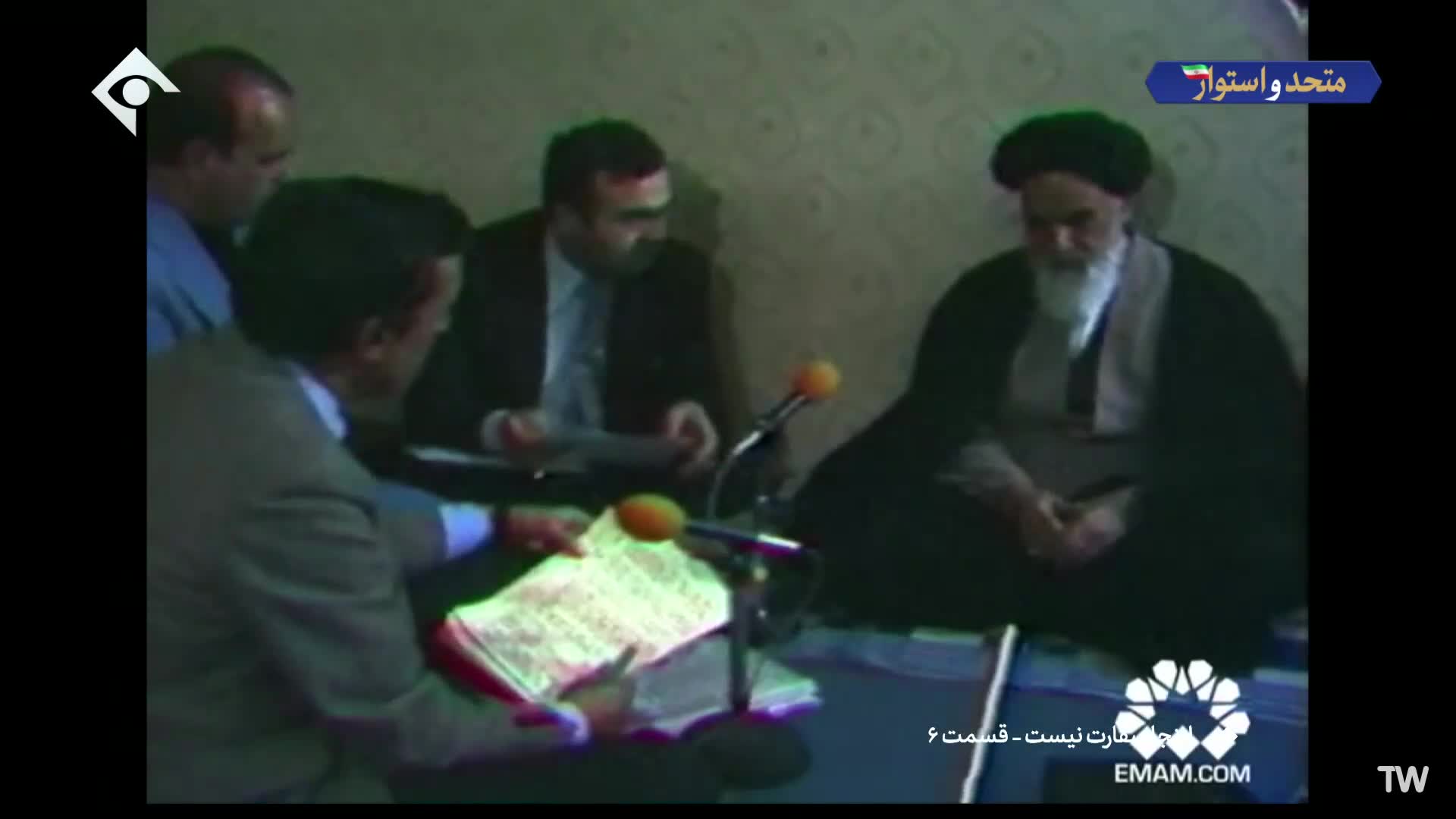   کارتر: مردم ایران تروریست هستند!