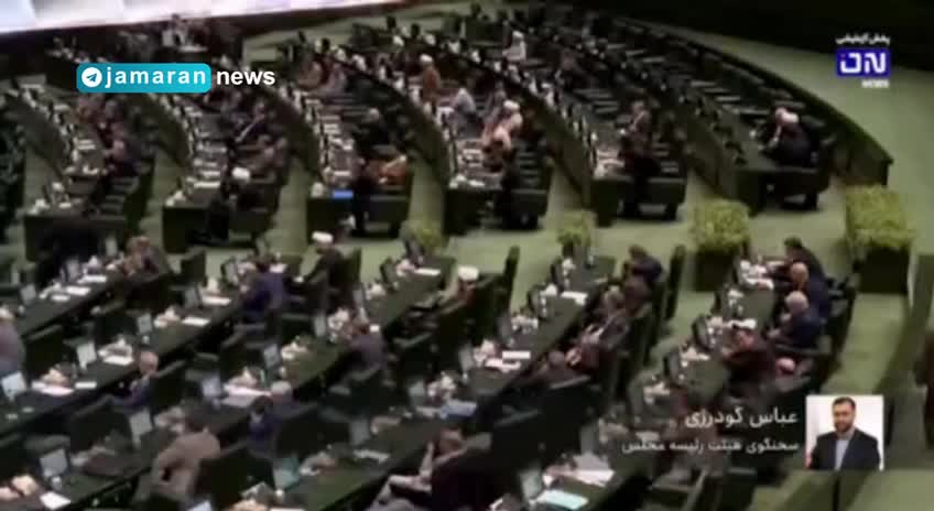   اولین سنگ‌اندازی برای رفع فیلتر تلگرام؛ سخنگوی هیئت رئیسه مجلس چه شرطی گذاشت؟