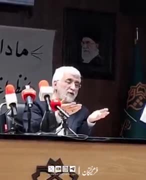   گلایه جالب سعید جلیلی: تا حرف می‌زنی می‌گویند حرف نزنید چون ۵ درصدی هستی!