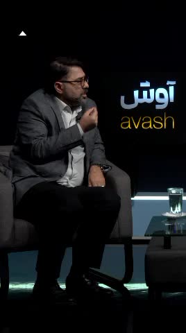   علیرضا خامسیان: جریان تندرو برای نظام حاشیه‌سازی می‌کند