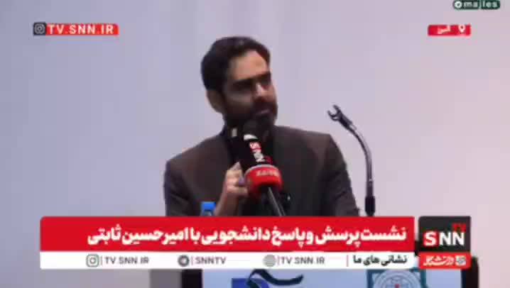   ادعای جنجال‌ساز چهره نزدیک به جلیلی / ثابتی: سلاحی نبوده که از چین و روسیه خواسته باشیم و به ما نداده باشند!