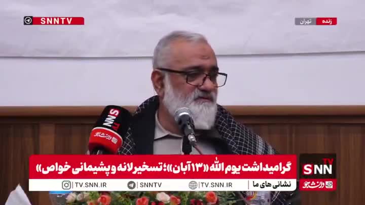   سردار نقدی: به هیچ عنوان آسمان ایران در جنگ ۱۲ روزه به دست دشمن نیفتاد