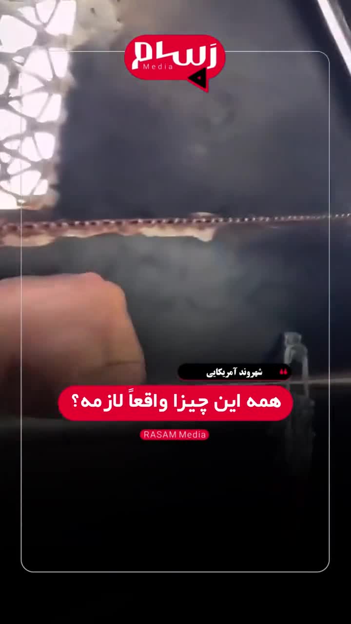   تبدیل خودروی اسپرت به یک تانک زرهی توسط یوتیوبر آمریکایی!