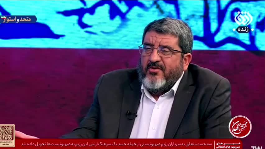   چهره نزدیک به جلیلی در شبکه افق: رابطه با آمریکا درست شدنی نیست چون...