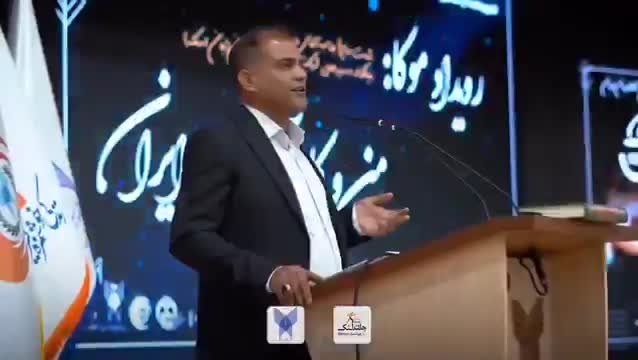   مراسم ویژه برای یک رونمایی عجیب در دانشگاه نجف آباد؛ دستگاه «سس زن اتوماتیک»!
