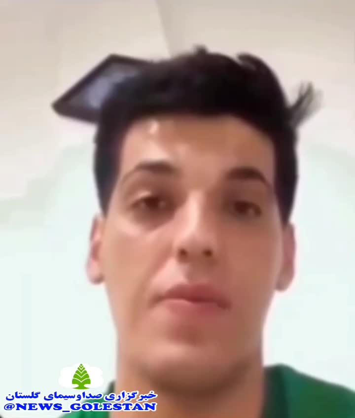   صبحت‌های ماندگار زنده‌یاد صابر کاظمی درباره احساسش به تیم ملی