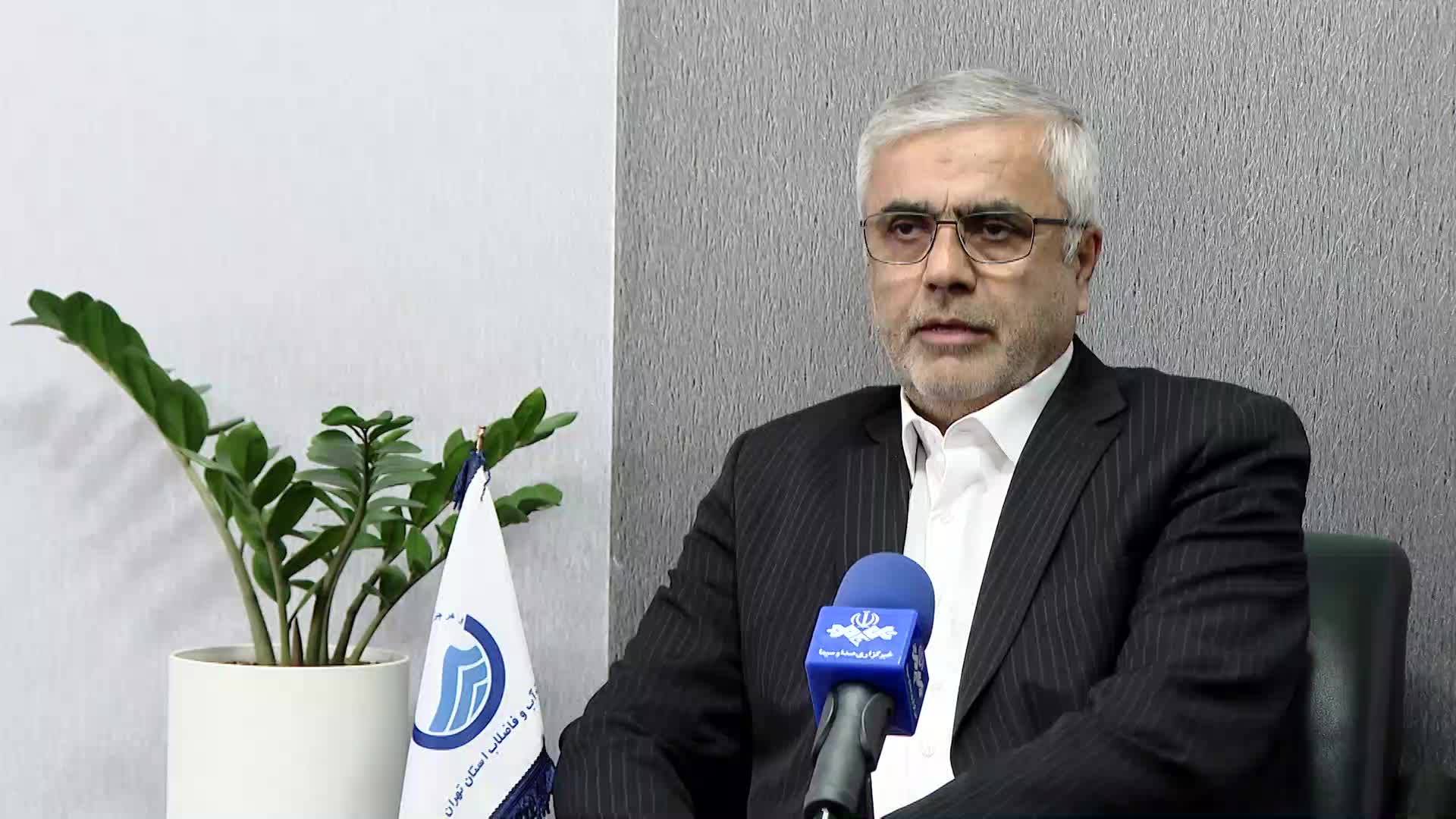   اعلام رسمی وضعیت قرمز ذخایر آبی تهران