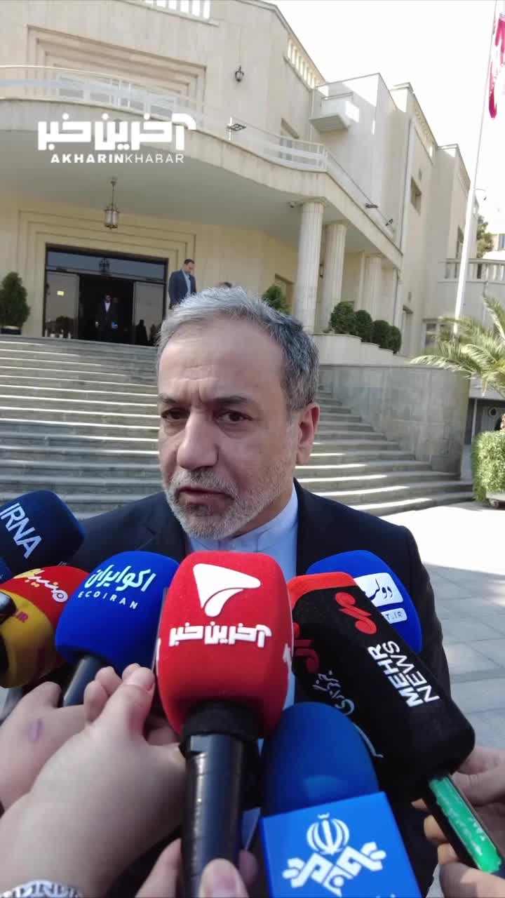   عراقچی خطوط مذاکره احتمالی را مشخص کرد؛ مذاکره در موضوع موشک روی میز است؟