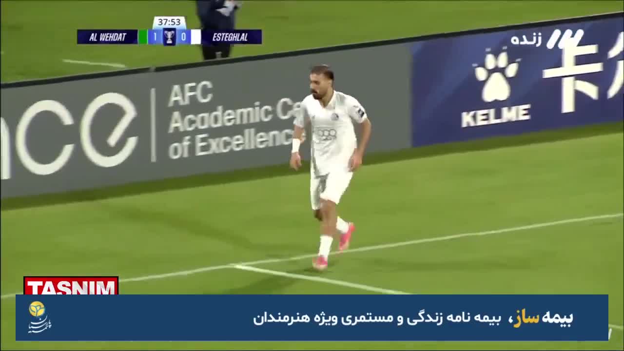   گل اول استقلال به الوحدات توسط مهران احمدی