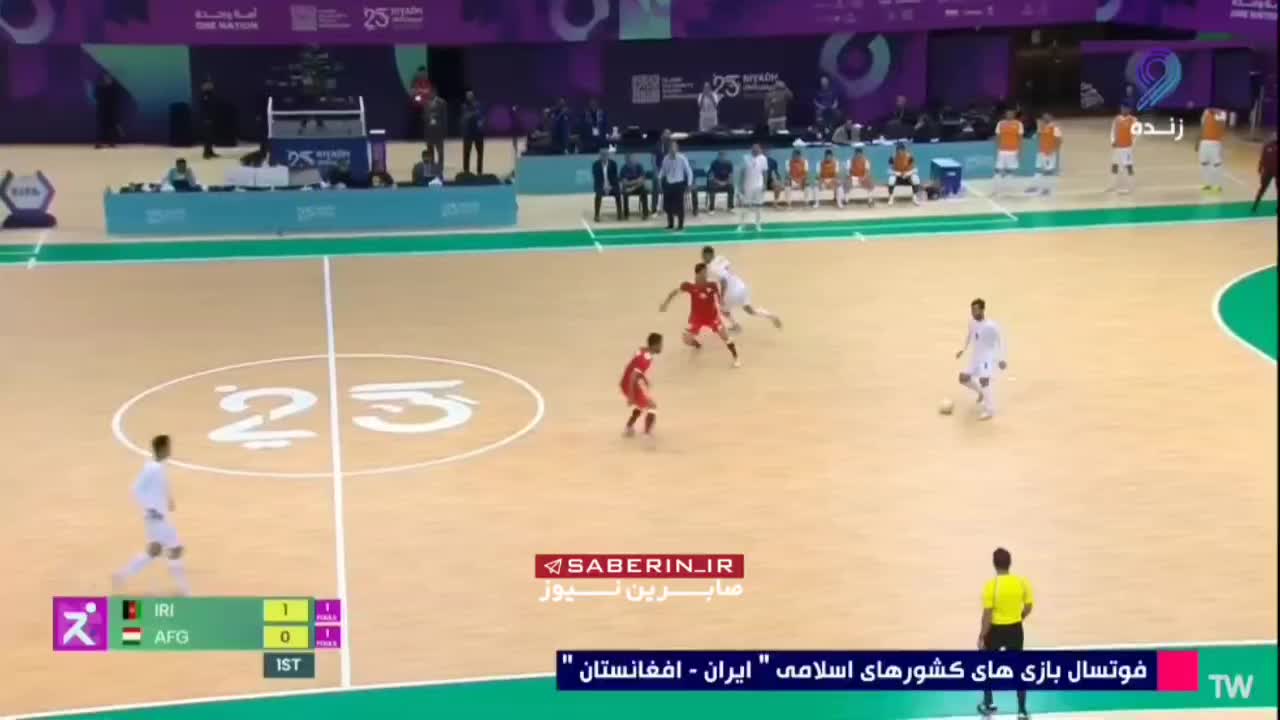   سوتی عجیب در پخش زنده مسابقه فوتسال ایران و افغانستان