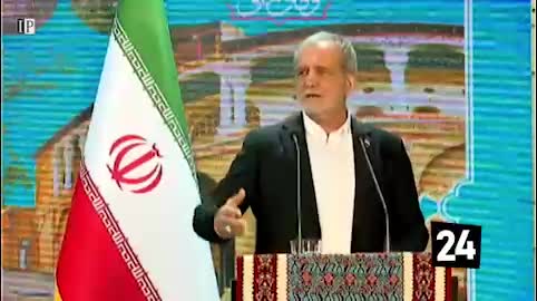   پزشکیان: تمام تلاشم در زندگی جز این که به مردم خدمت کنم، نبوده است