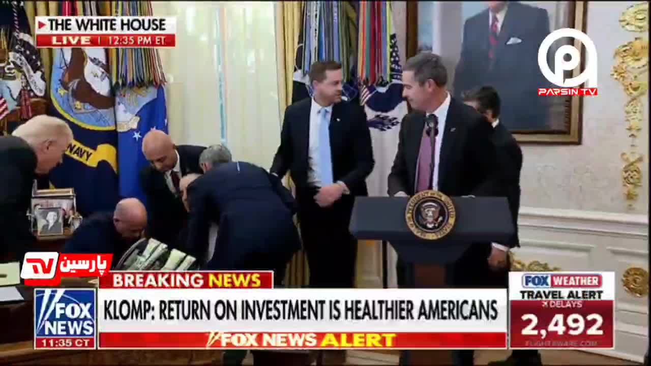   متوقف شدن پخش زنده کاخ سفید به علت از حال رفتن آقای مسئول!