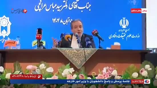   حمله کوبنده عراقچی به مخالفان برجام: کسانی‌که باعث قطعنامه‌های قبل شدند باید جوابگو باشند /  مخالفان حالا باید از اسنپ‌بک استقبال کنند!