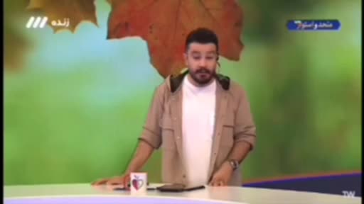   روایت مجری تلویزیون از شغل دوم یک سرهنگ پلیس به علت عدم کفاف حقوق