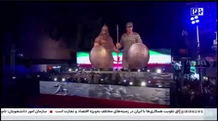   تلویزیون جلیلی باز هم علیه خوشحالی مردم و وفاق ملی؛ قطع پخش زنده کنسرت خیابانی در مراسم «مقابل ایران دوباره زانو می‌زنید»