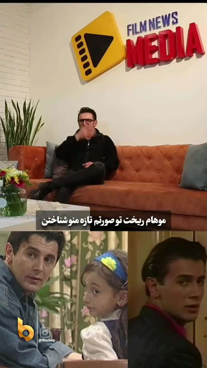   امین حیایی: در خیابان به جرم موی بلند، موهایم را قیچی کردند