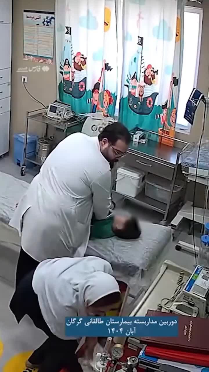    لحظات نفس‌گیر احیاء کودک ۲۲ ماهه در بیمارستان طالقانی گرگان