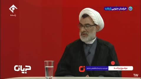   ادعای دبیر شورای عالی انقلاب فرهنگی درباره تذکر پزشکیان درباره حجاب!