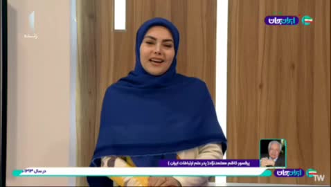   طعنه سنگین مجری تلویزیون به ماجرای توهین هواداران پرسپولیس به استقلال