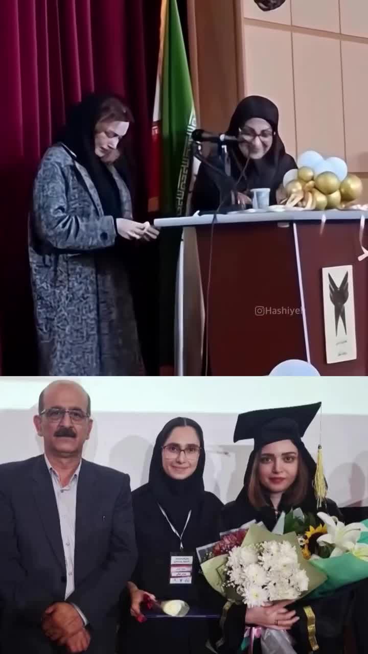   اشک شوق بهنوش طباطبایی، بازیگر سینما در جشن فارغ التحصیلی دکترای روانشناسی