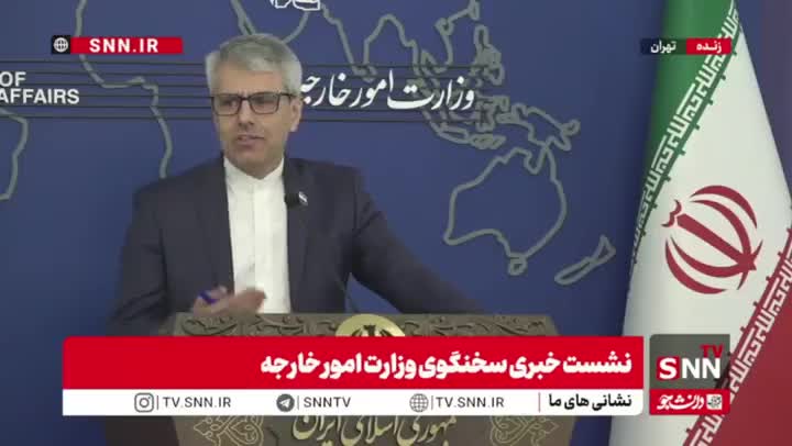   پاسخ جالب بقایی به سوالی درباره ادعای خوردن ۲۷۰ کیلو آجیل و پاستیل توسط تیم ظریف در وین