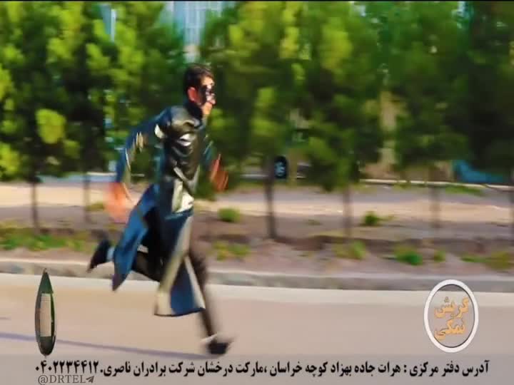   تبلیغ عجیب در تلویزیون افغانستان!