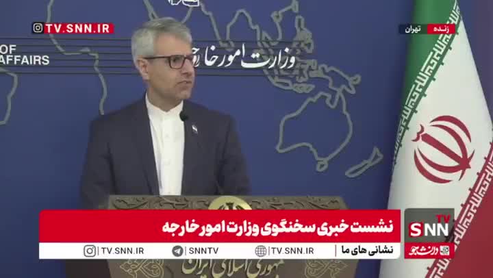   بقایی: مساله هسته‌ای یک بهانه برای آمریکا بوده برای اعمال فشار بر ملت ایران