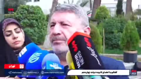   یک پلتفرم دیگر رفع فیلتر می‌شود؟ رئیس شورای اطلاع‌رسانی دولت توضیح داد