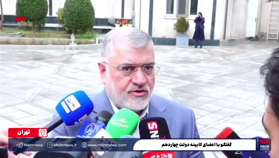   توضیحات استاندار تهران درباره تعطیلی‌های آلودگی هوا