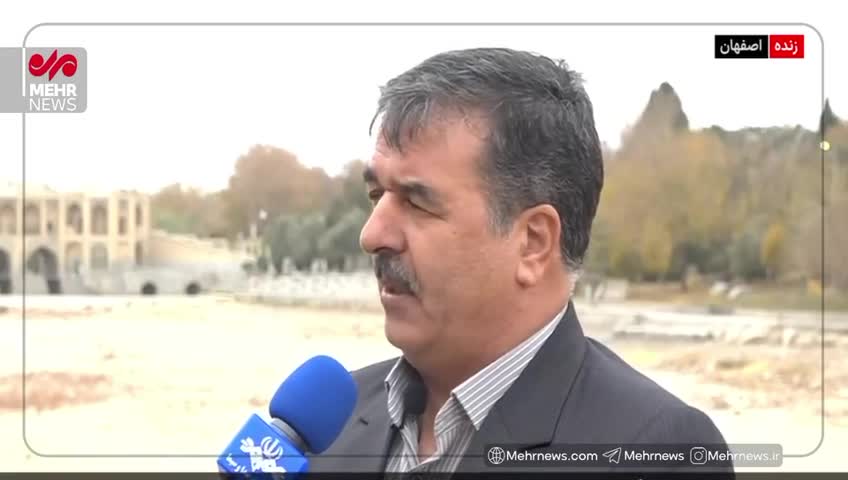   حرف‌های تلخ مدیرعامل آبفای اصفهان: سد زاینده‌رود فقط ۸ درصد ذخیره دارد