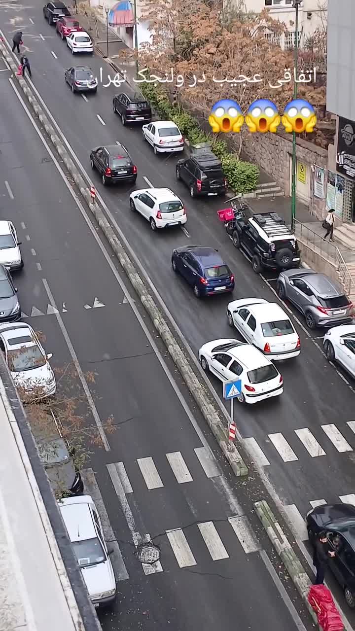   اتفاق عجیب در ولنجک تهران بعد از بارش باران