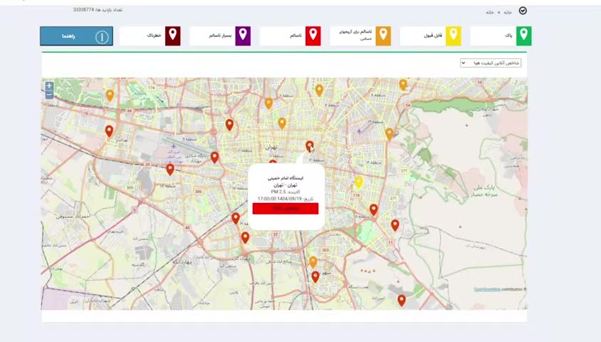    زور باران به آلودگی هوای تهران نرسید!